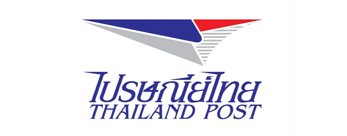 ไปรษณีย์ไทย
